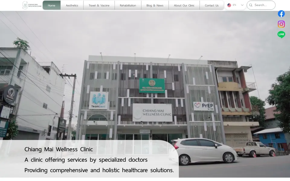 Chiang Mai Wellness Clinic clinic photo